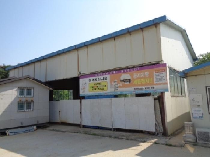 목록 제시외 건