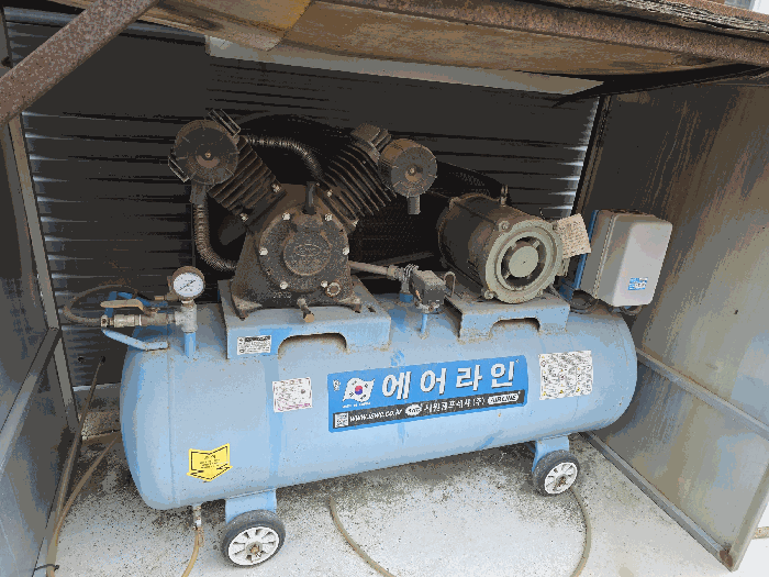 제시외 건물 ㉡의 기계기구