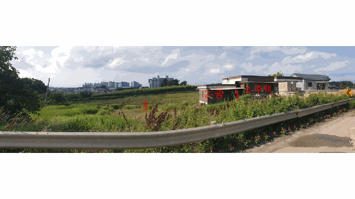 전경(파노라마)