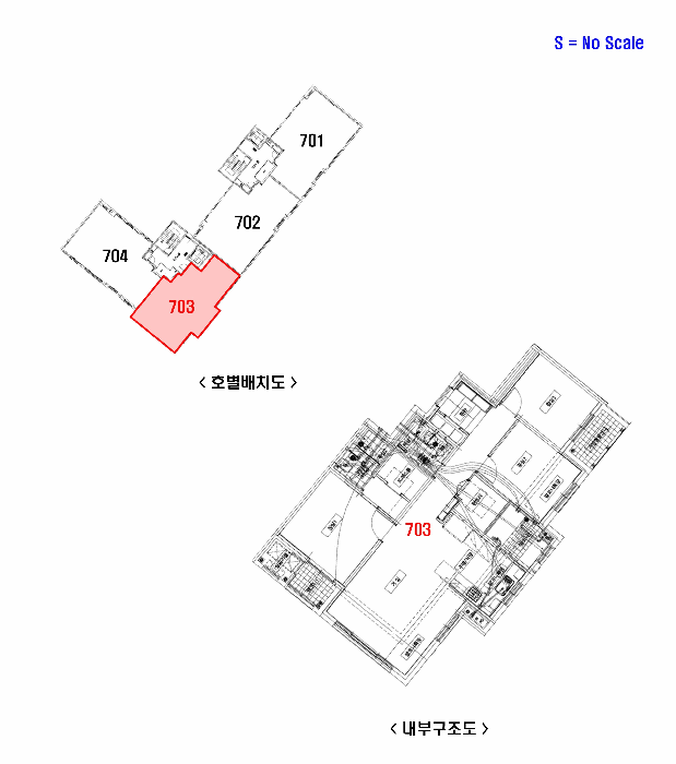 호별배치도 및 내부구조도