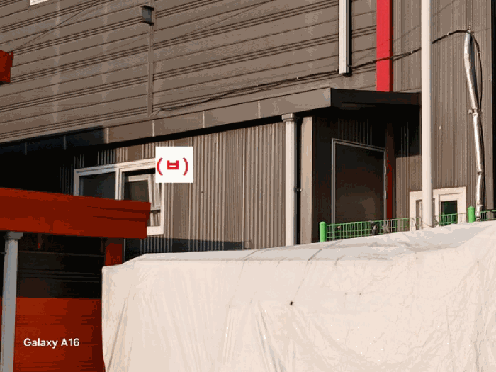 제시외 건물(ㅂ) 전경