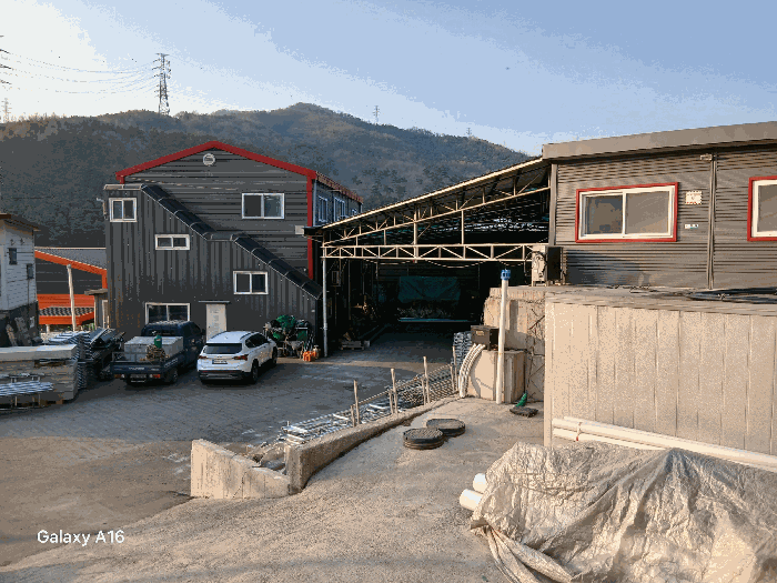 기호(1,4)토지 및 지상 건물 전경/대풍산업(주)