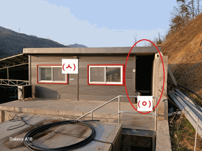 제시외 건물(ㅅ, ㅇ) 전경