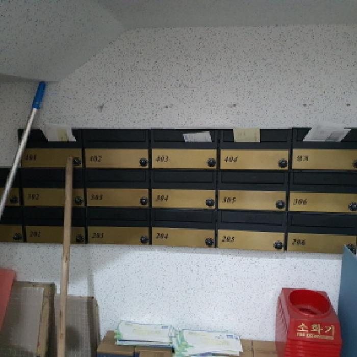 공동우편함 전경 