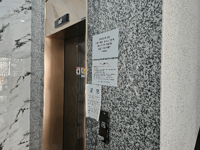 건물 내부 전경