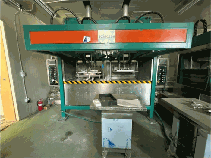 본건(기호5[기계기구, #2펄프몰딩기]) 전경