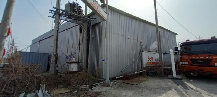 본건 부동산 외관(철제 펜스가 설치되어 있음)