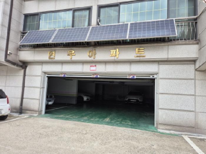 주차장 및 공동출입구