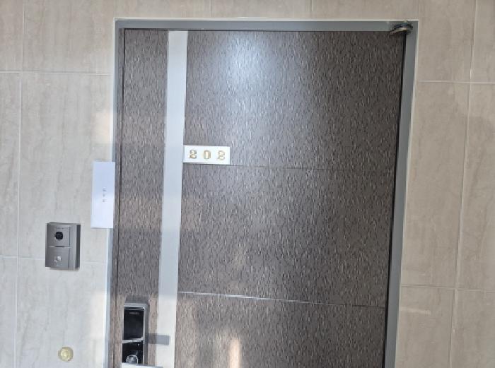 세대출입문(202호)