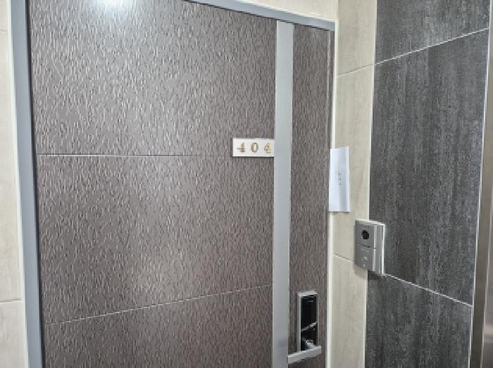 세대출입문(404호)