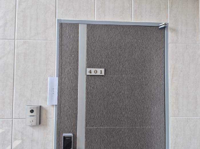 세대출입문(401호)