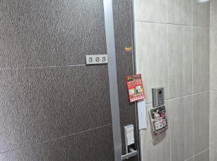 세대출입문(303호)