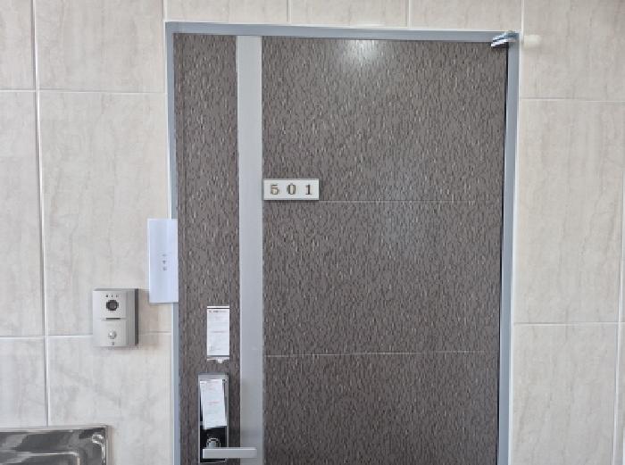 세대출입문(501호)