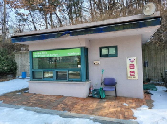 목록 10. 다동(정면)