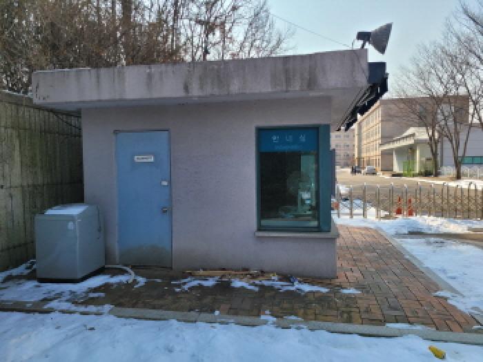 목록 10. 다동(측면)