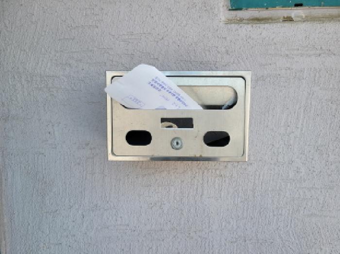 우편함(목록 10. 다동(경비실))