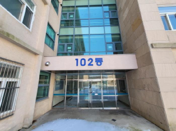 목록 10. 가동(102동 출입문)