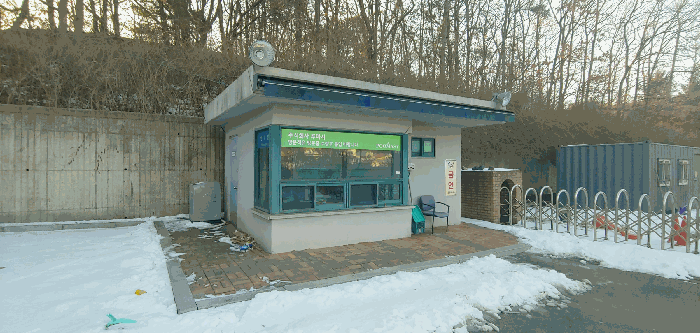 일련번호(다) 전경