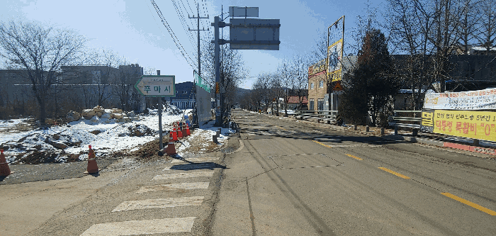 본건 일단의 토지 북측 진입도로 및 주위환경