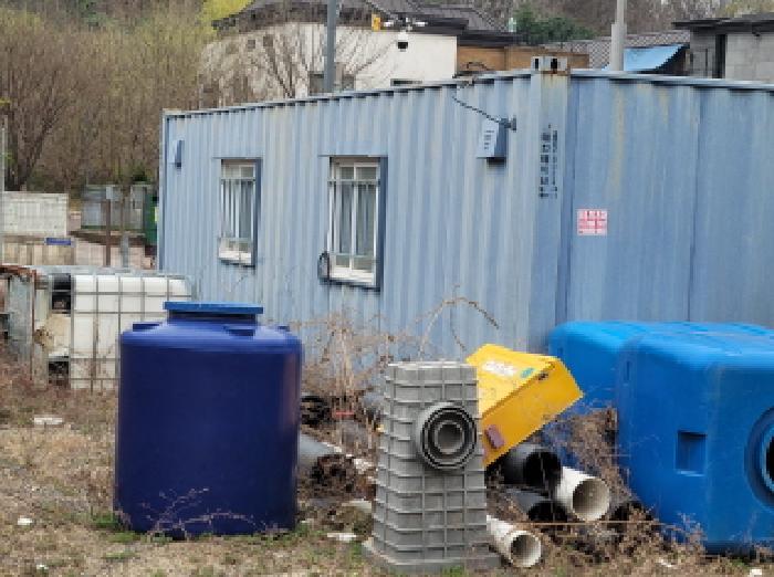 목록 1. 토지내에 소재하는 제시외 컨테이너 1동