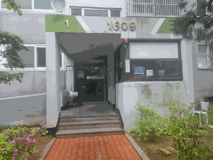 공동출입구(1,2호) 전경