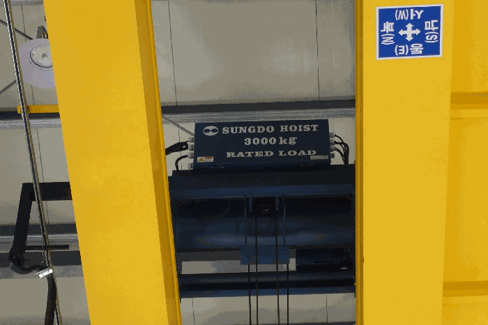 기호1 호이스트 (3Ton)