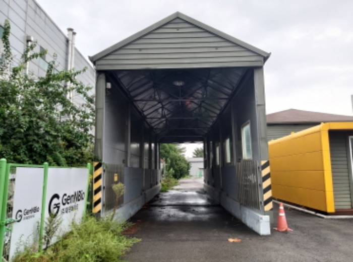 * 본건 목적물 1. 4동 전경