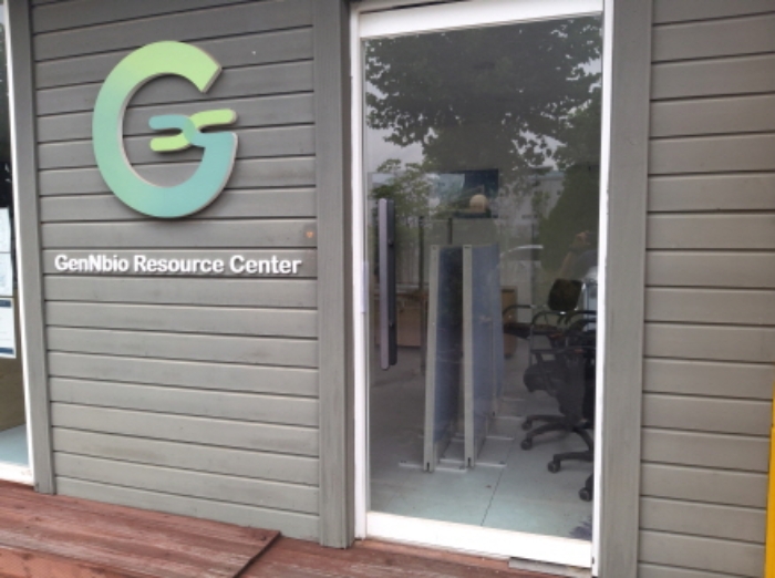 * 본건 목적물 3. 7동 전경