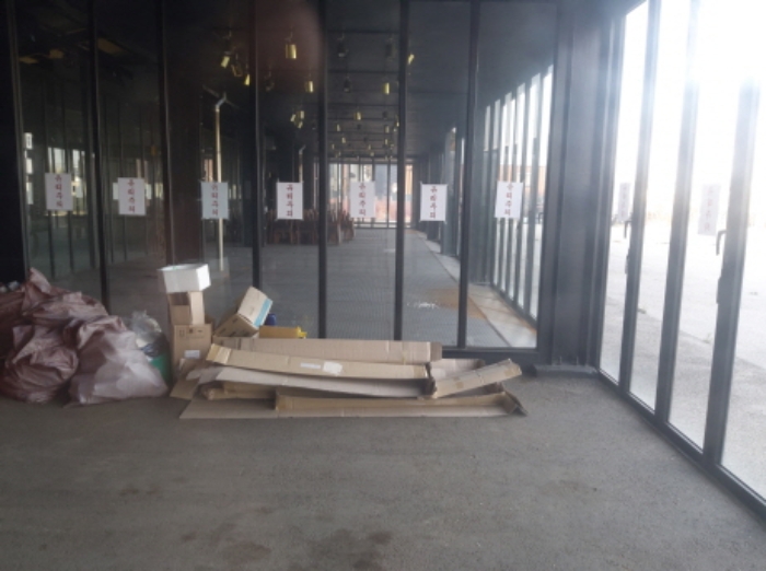 * 본건 목적물 8. 내부 전경