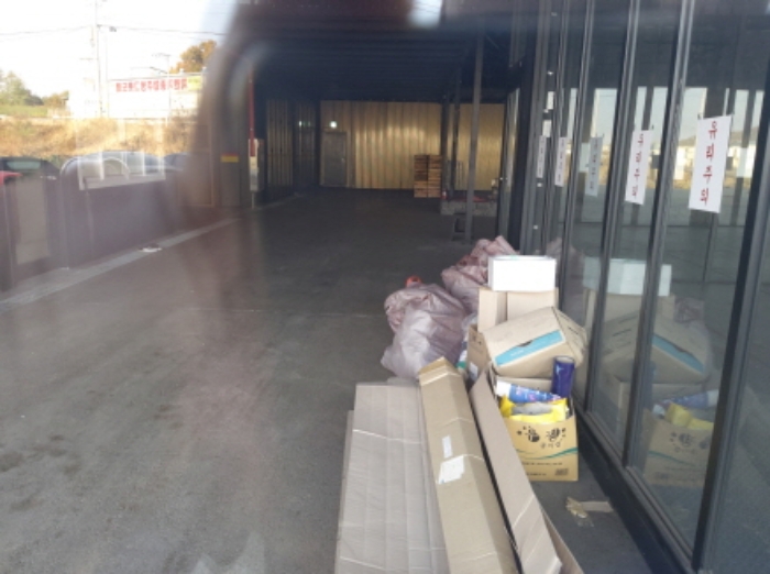 * 본건 목적물 8. 내부 전경