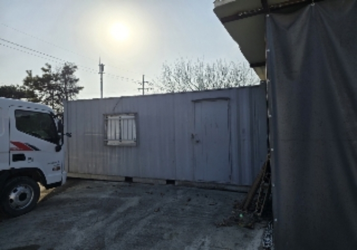 목적물 2번에 컨테이너