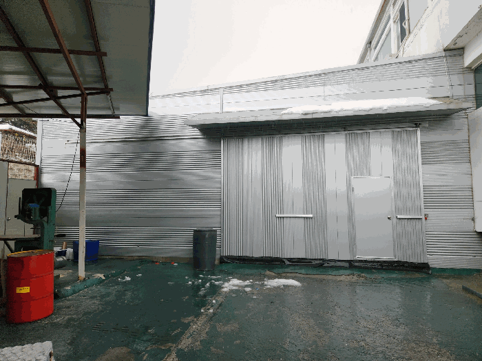 본건 기호(5) 및 제시외건물 ㉠