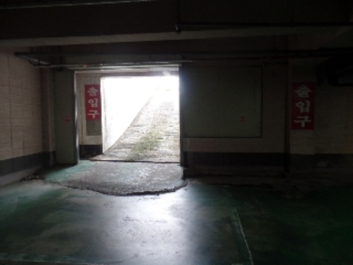 기호 2. 북측 지하주차장 진출입구
