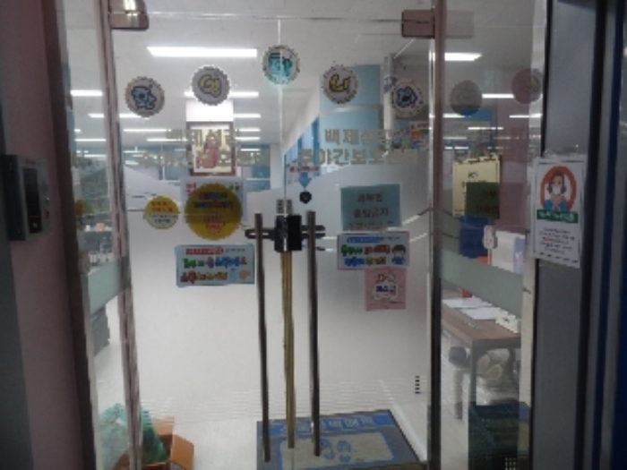 기호 2. 3층 남측 임차인 김광석 점유부분(백제섬김 주야간보호센터)