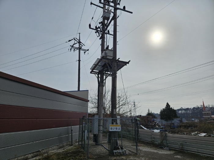 제시외기계기구 ①