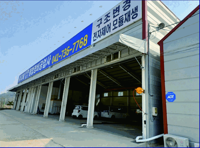 본건 (3) 건물 및 제시외건물 (ㄷ)