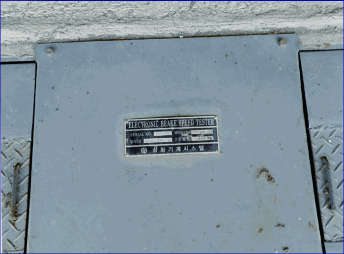 본건 기계기구 (2-1)