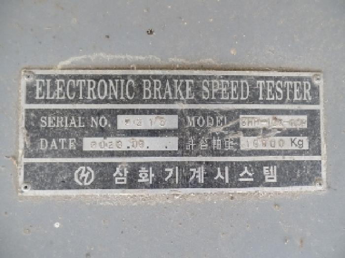 기계기구 기호 2-1 시리얼넘버 상이(실제 2315임.)