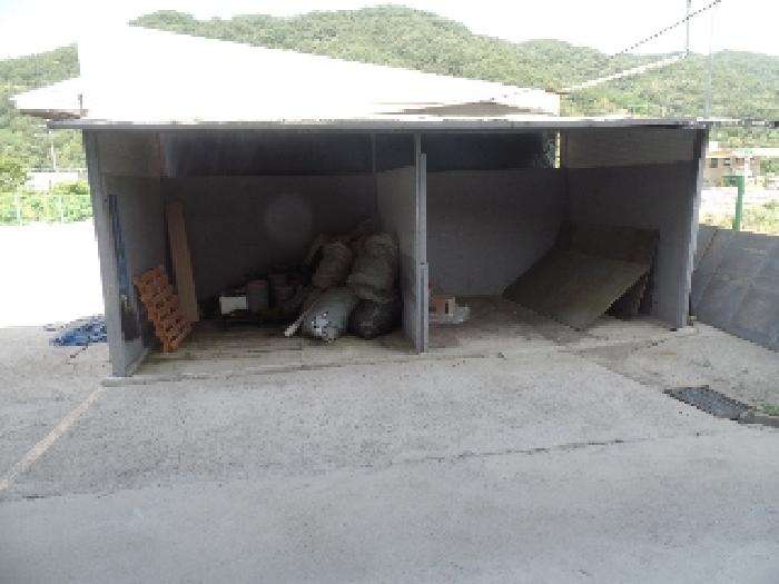 제시외 ㅊ.폐기물처리장