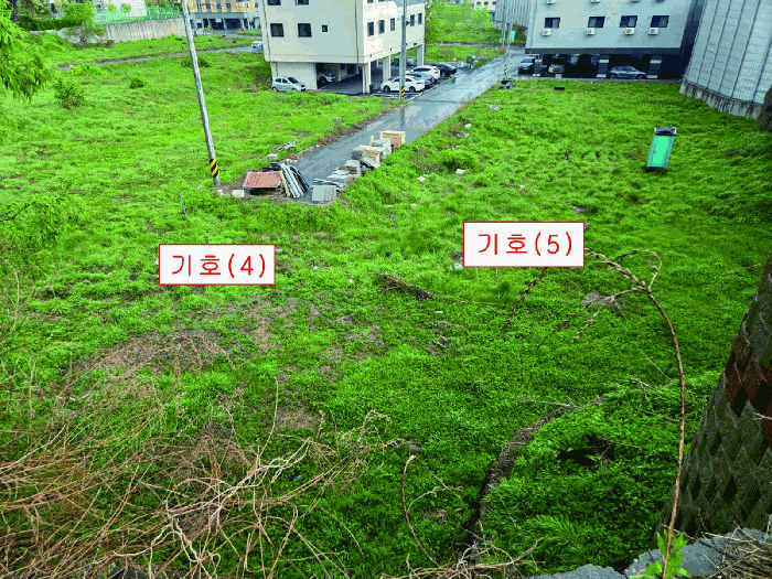 [기호(4,5)]