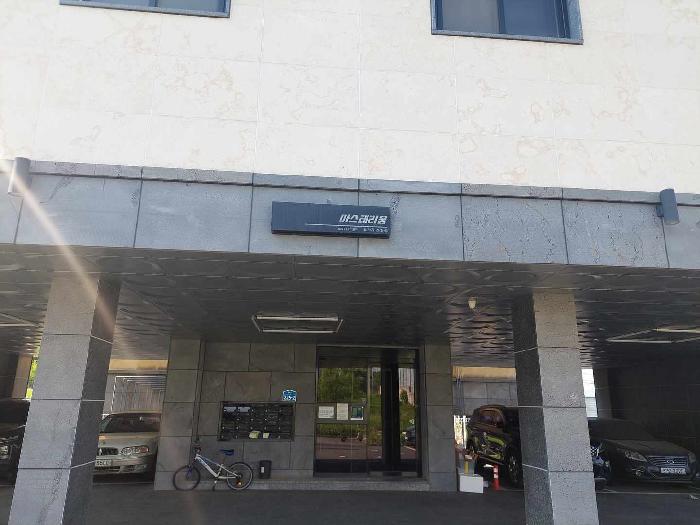 부동산 표시목록 3번 토지(전) 주변 주택 사진