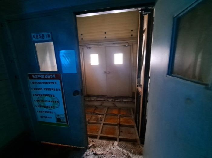 기계기구 14번 Lift