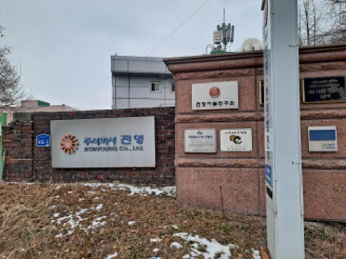 정문 도로명 표시 등