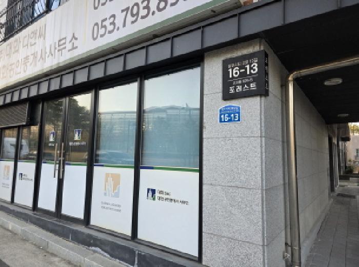 1층 상가 전경
