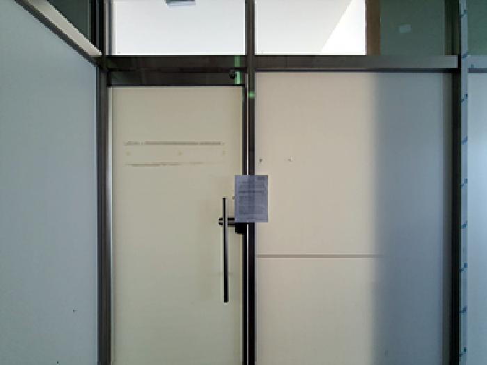 기호4 좌측, 출입문에 안내문 게시(2025.01/31)