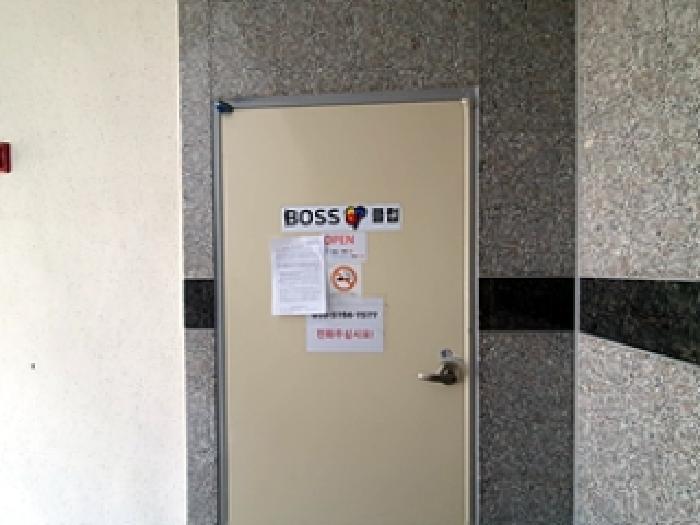 기호5, 출입문에 안내문 게시(2025.01/31)