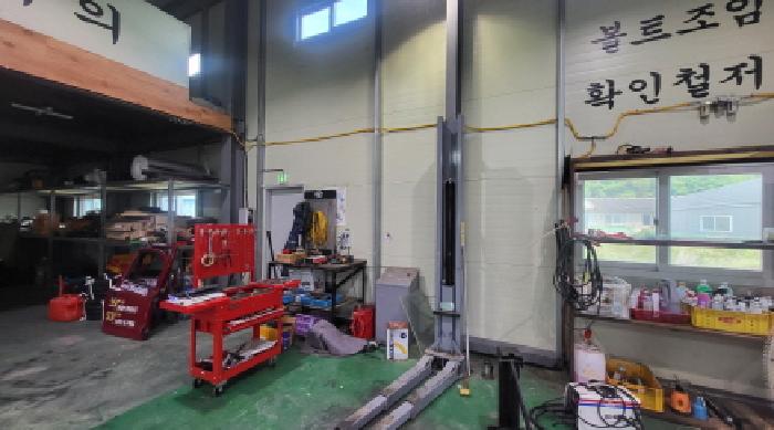 본건4. 공장내 기계기구(리프트)