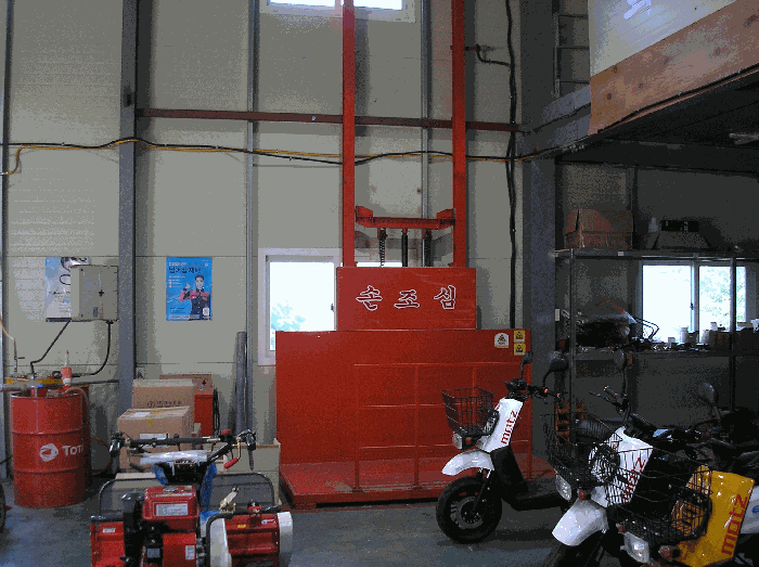 기계기구 기호2