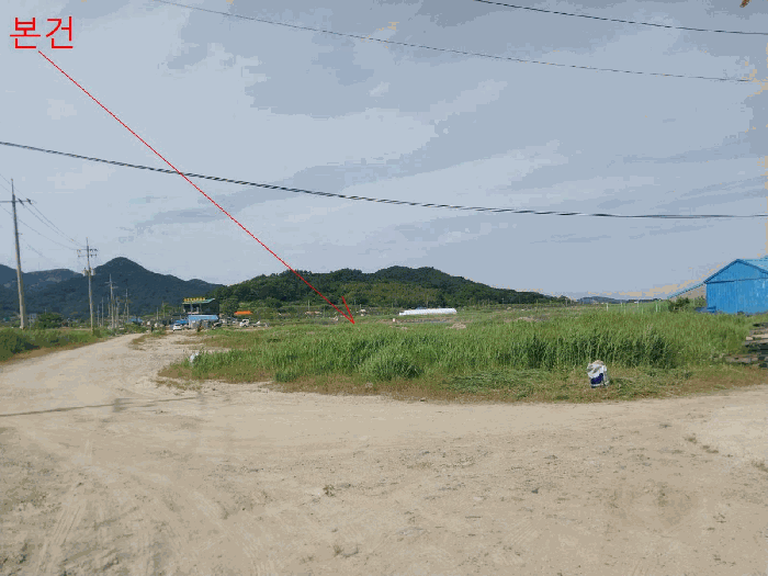 본 건 전 경
(기호 5,~8, 10)