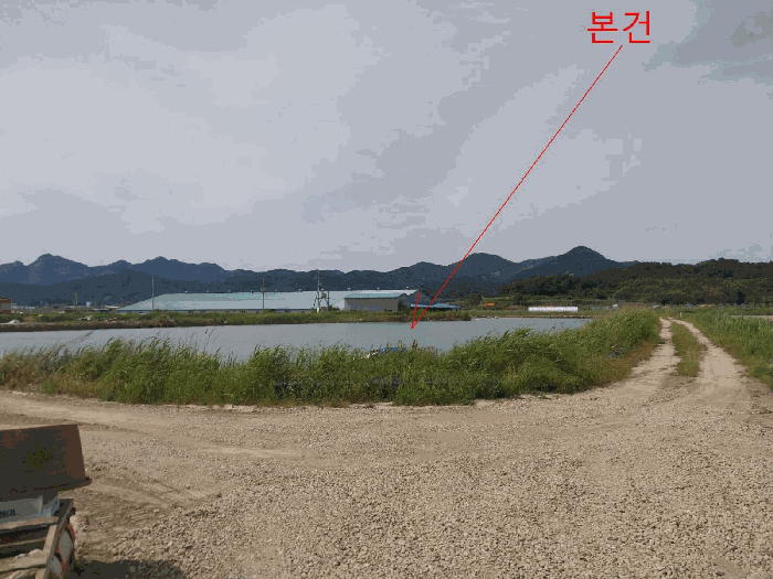 본 건 전 경
(기호 1~3)